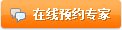 ԤԼ